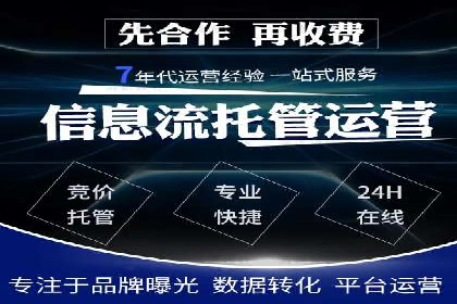 抖音信息流内容创作与运营实战案例